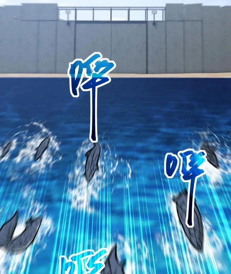 Thần Thoại Xâm Lấn: Ta Ở Địa Cầu Trảm Thần Minh 27 trang 138