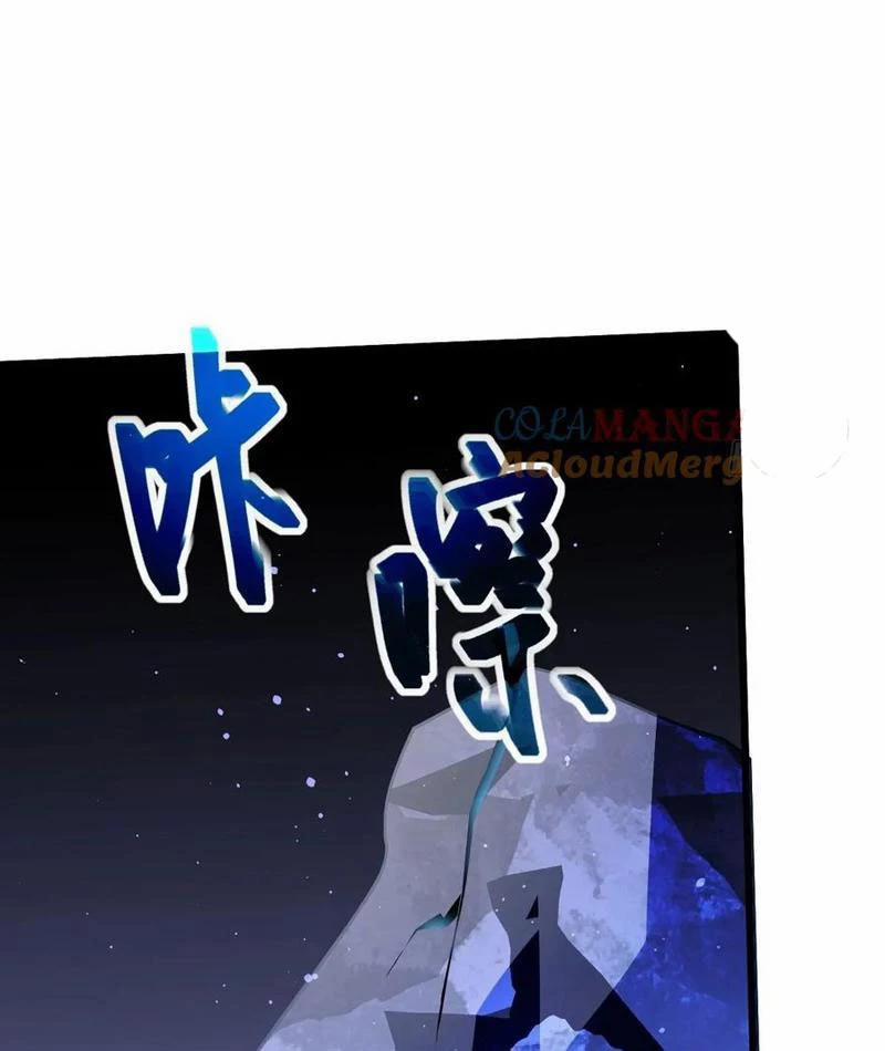 Thần Thoại Xâm Lấn: Ta Ở Địa Cầu Trảm Thần Minh 27 trang 24