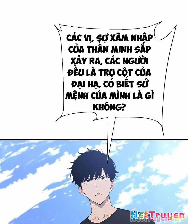 Thần Thoại Xâm Lấn: Ta Ở Địa Cầu Trảm Thần Minh 27 trang 60