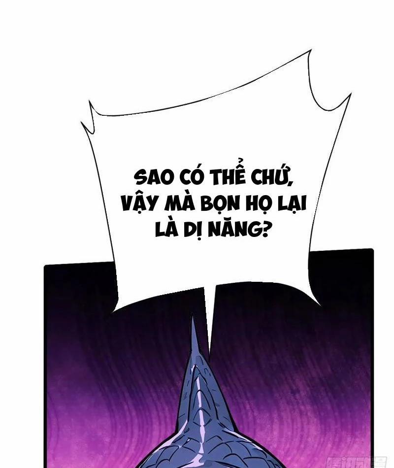 Thần Thoại Xâm Lấn: Ta Ở Địa Cầu Trảm Thần Minh 28 trang 111