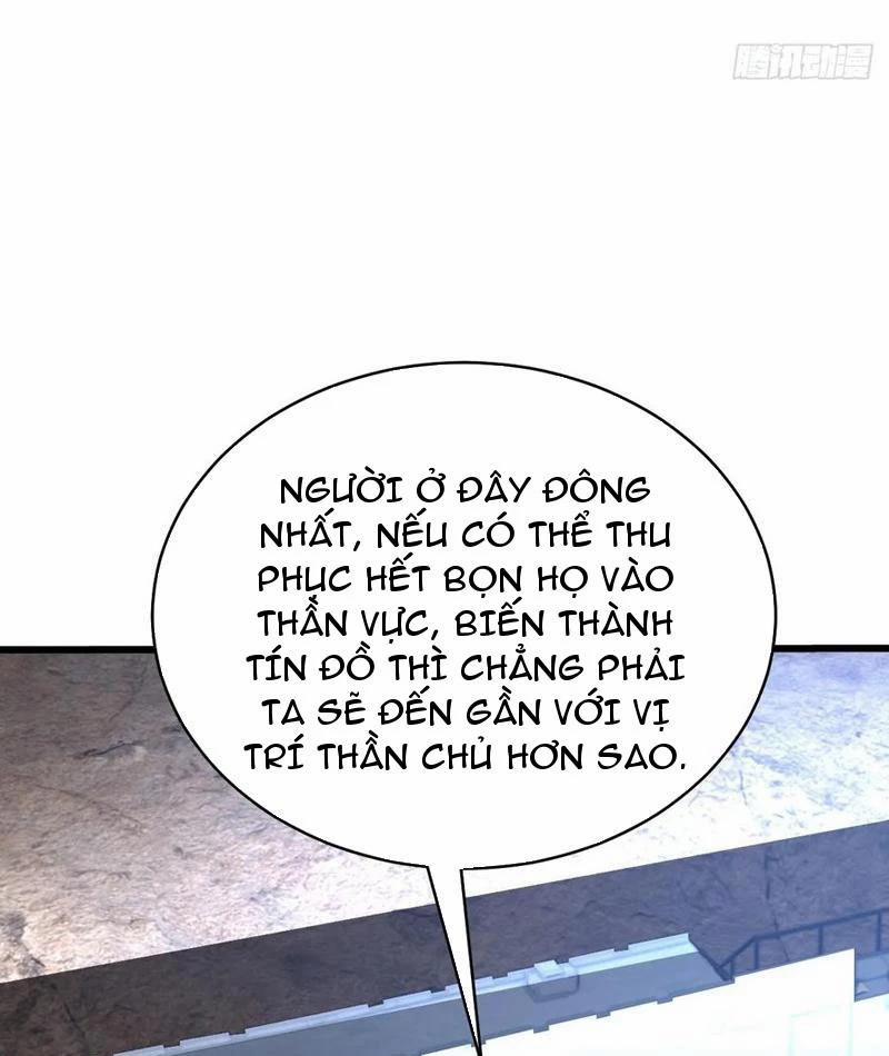 Thần Thoại Xâm Lấn: Ta Ở Địa Cầu Trảm Thần Minh 29 trang 16