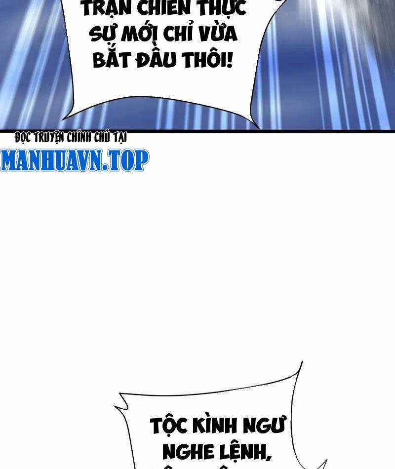 Thần Thoại Xâm Lấn: Ta Ở Địa Cầu Trảm Thần Minh 30 trang 4