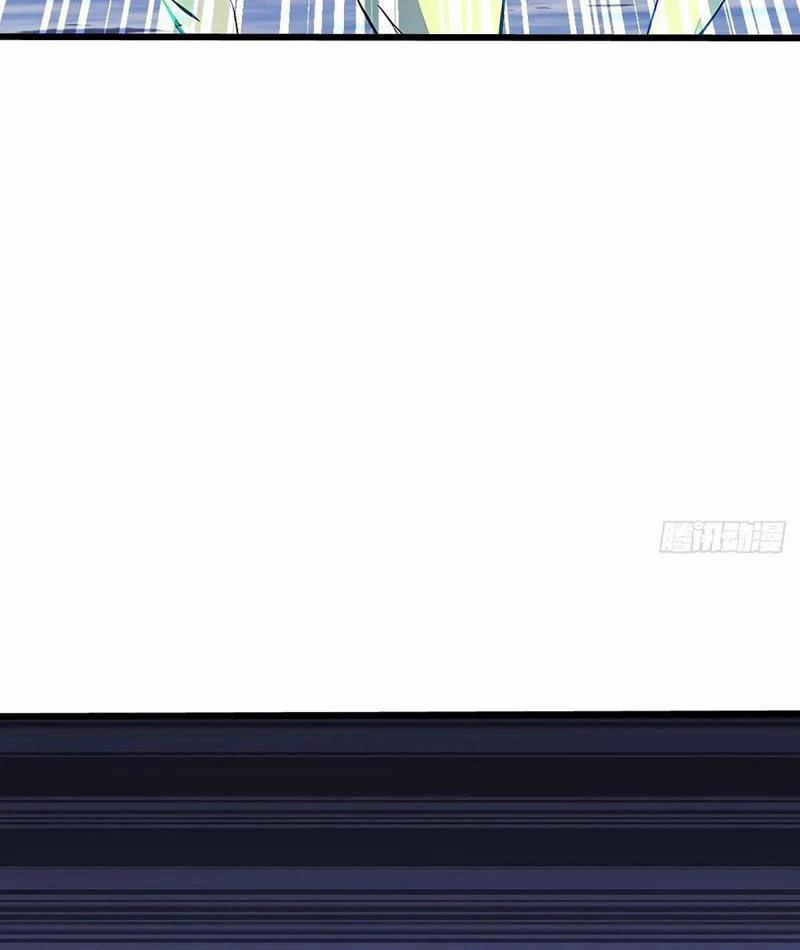 Thần Thoại Xâm Lấn: Ta Ở Địa Cầu Trảm Thần Minh 31 trang 79