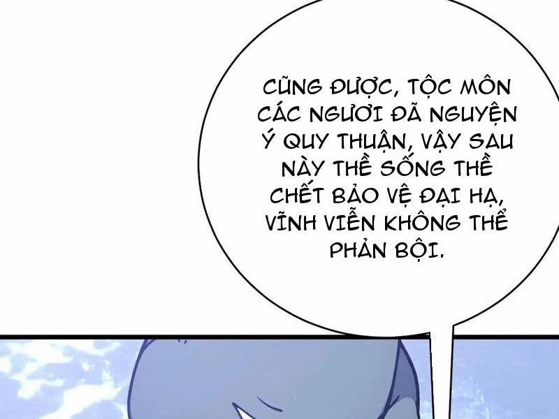 Thần Thoại Xâm Lấn: Ta Ở Địa Cầu Trảm Thần Minh 32 trang 14