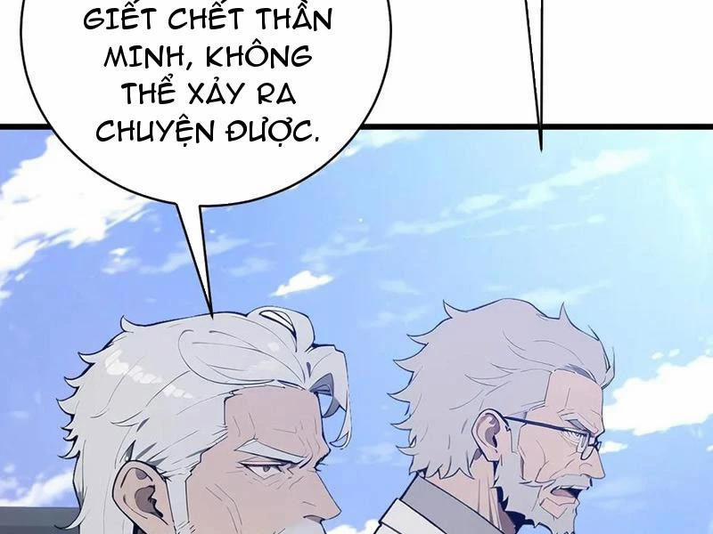 Thần Thoại Xâm Lấn: Ta Ở Địa Cầu Trảm Thần Minh 32 trang 57