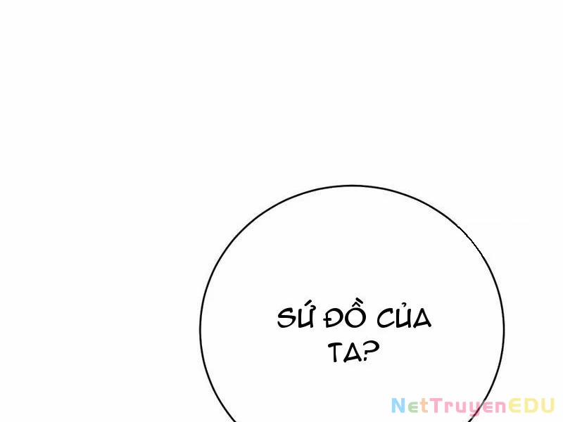 Thần Thoại Xâm Lấn: Ta Ở Địa Cầu Trảm Thần Minh 32 trang 6