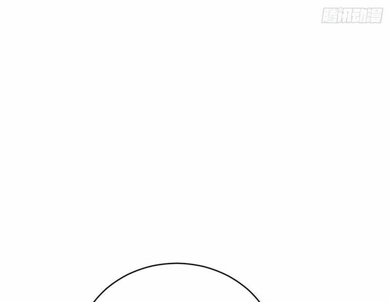 Thần Thoại Xâm Lấn: Ta Ở Địa Cầu Trảm Thần Minh 34 trang 134