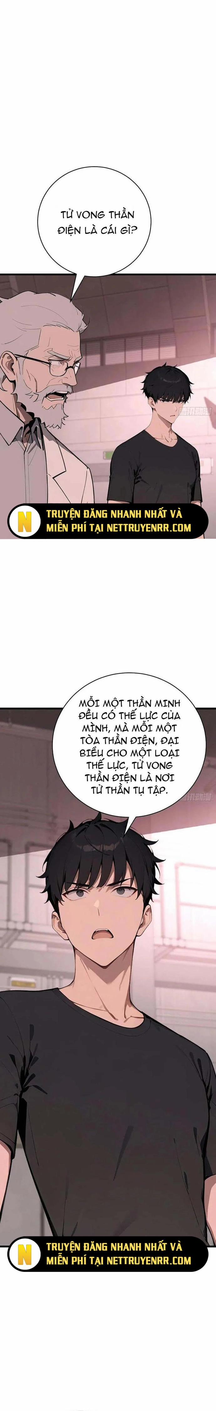 Thần Thoại Xâm Lấn: Ta Ở Địa Cầu Trảm Thần Minh 43 trang 17