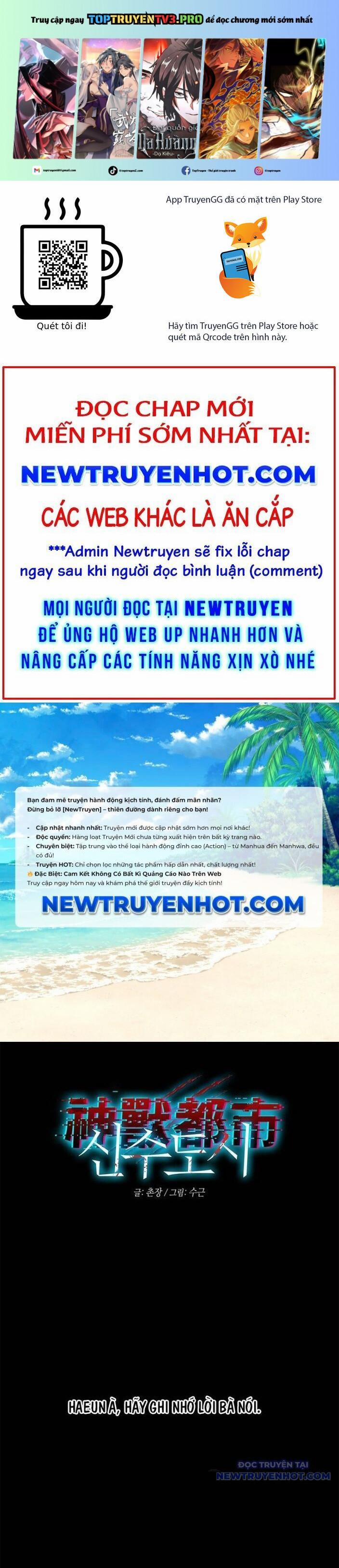 Thần Thú Đô Thị 1 trang 0