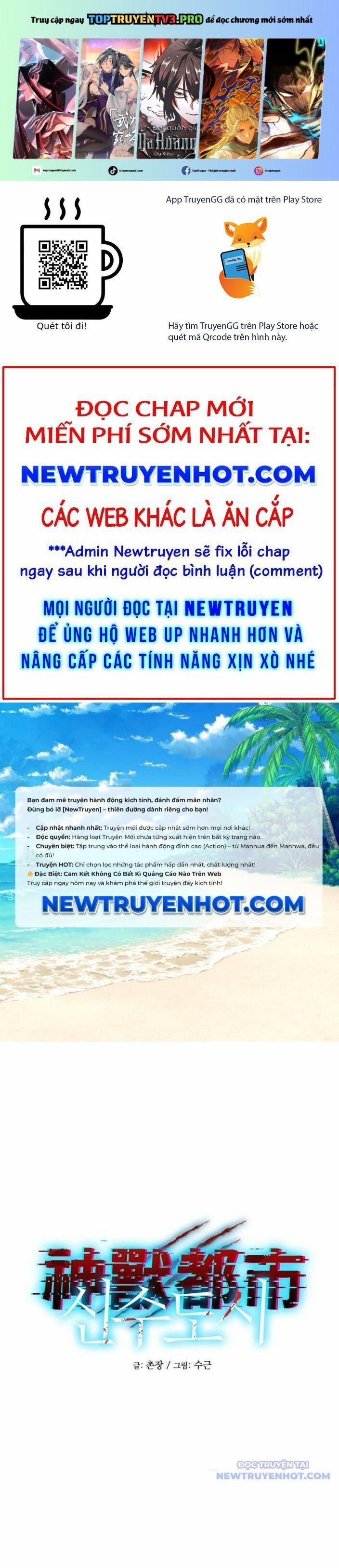 Thần Thú Đô Thị 3 trang 0