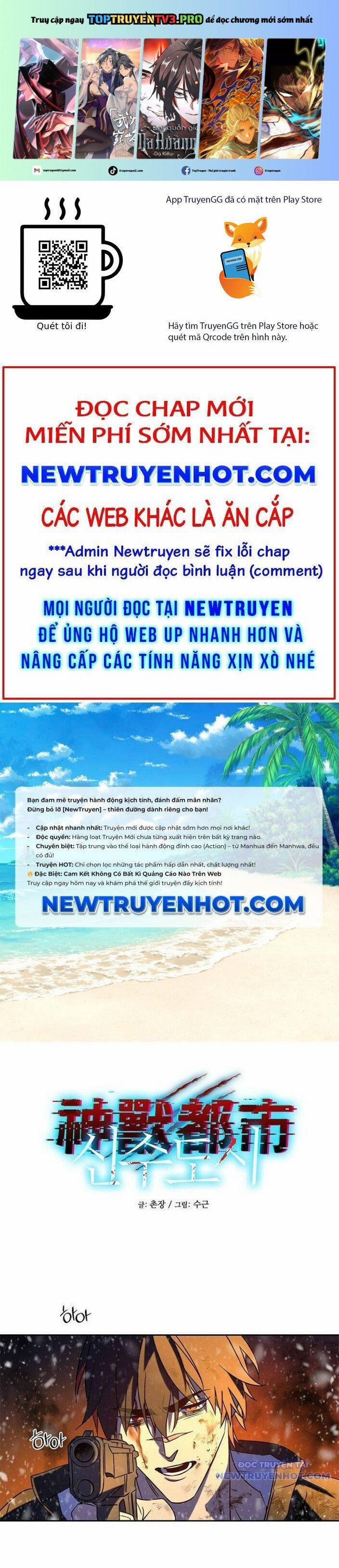 Thần Thú Đô Thị 4 trang 0