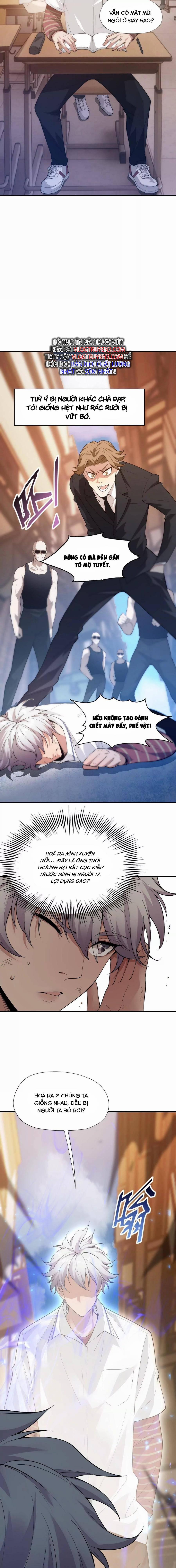 Thần Thú Quật Khởi 1 trang 6