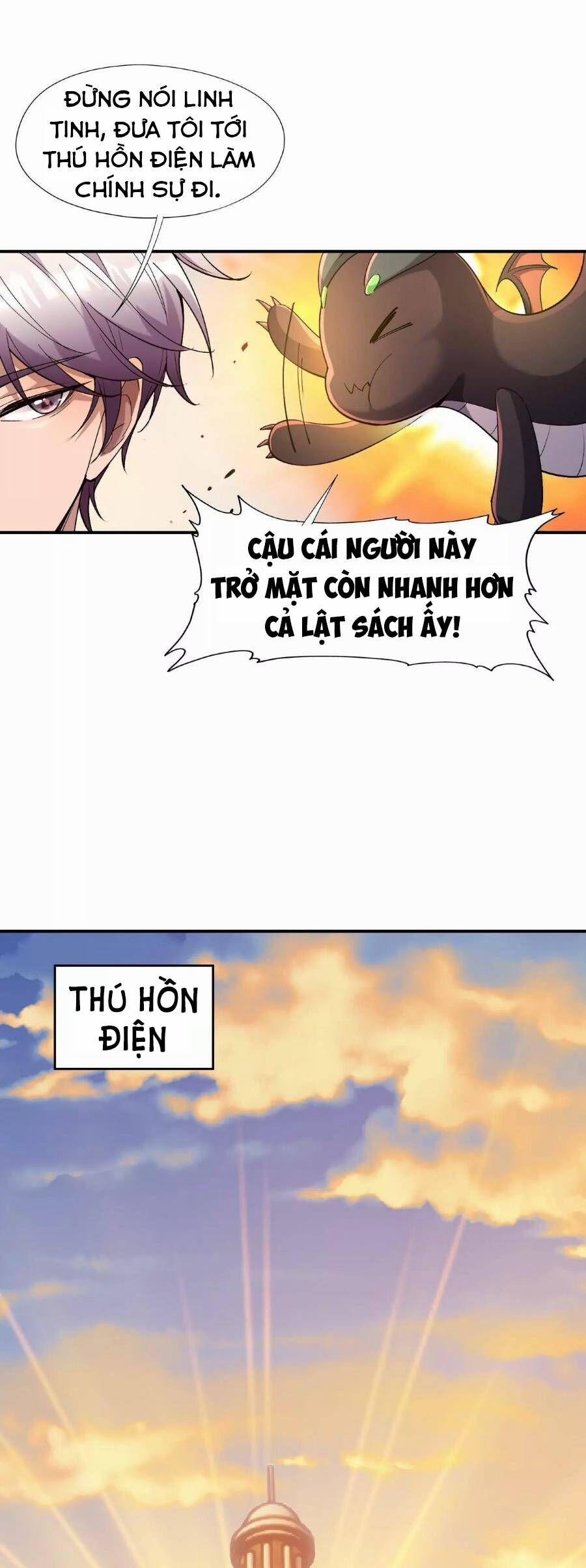 Thần Thú Quật Khởi 4 trang 14