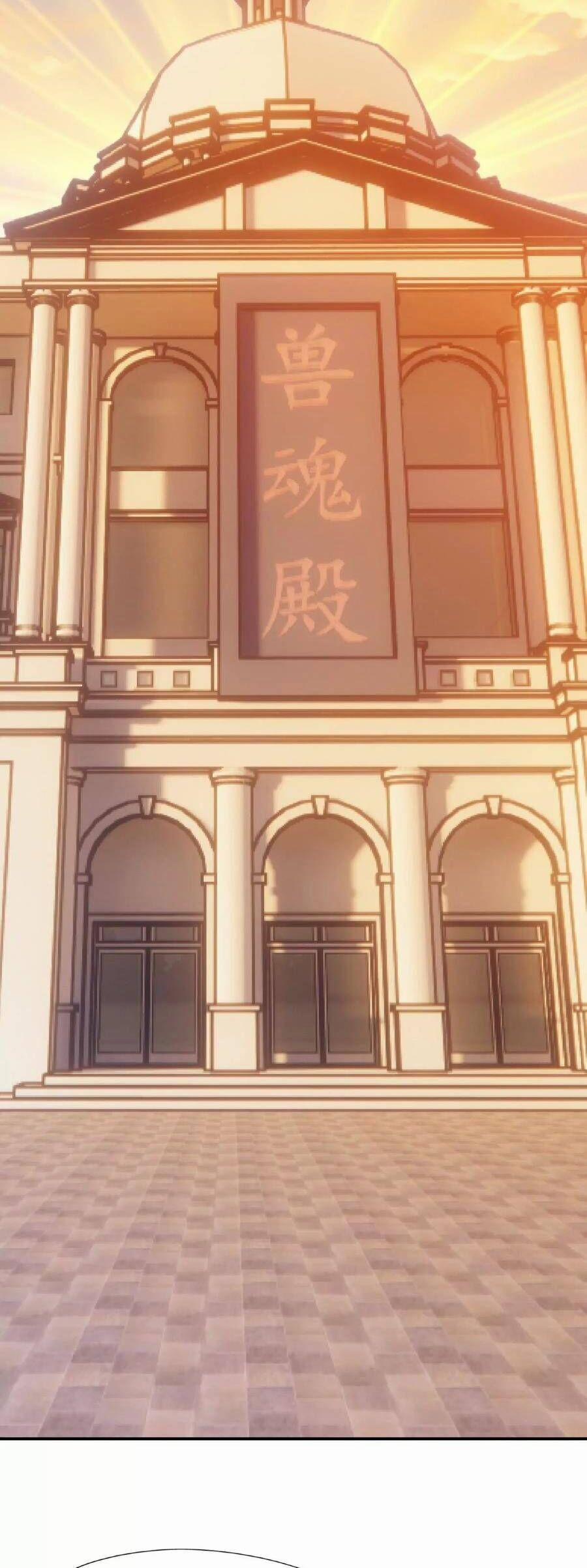 Thần Thú Quật Khởi 4 trang 15