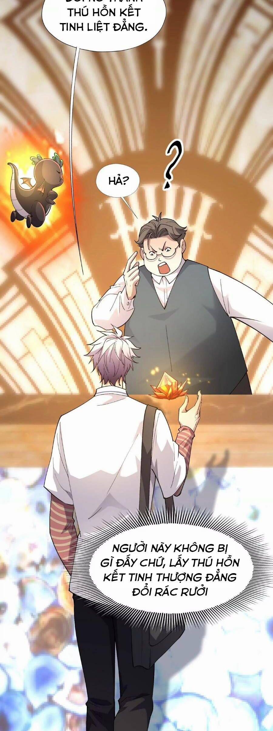 Thần Thú Quật Khởi 4 trang 17