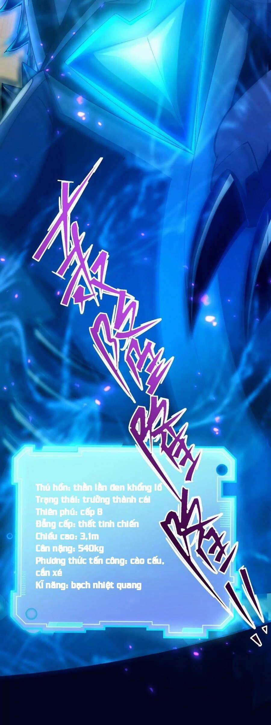 Thần Thú Quật Khởi 4 trang 21