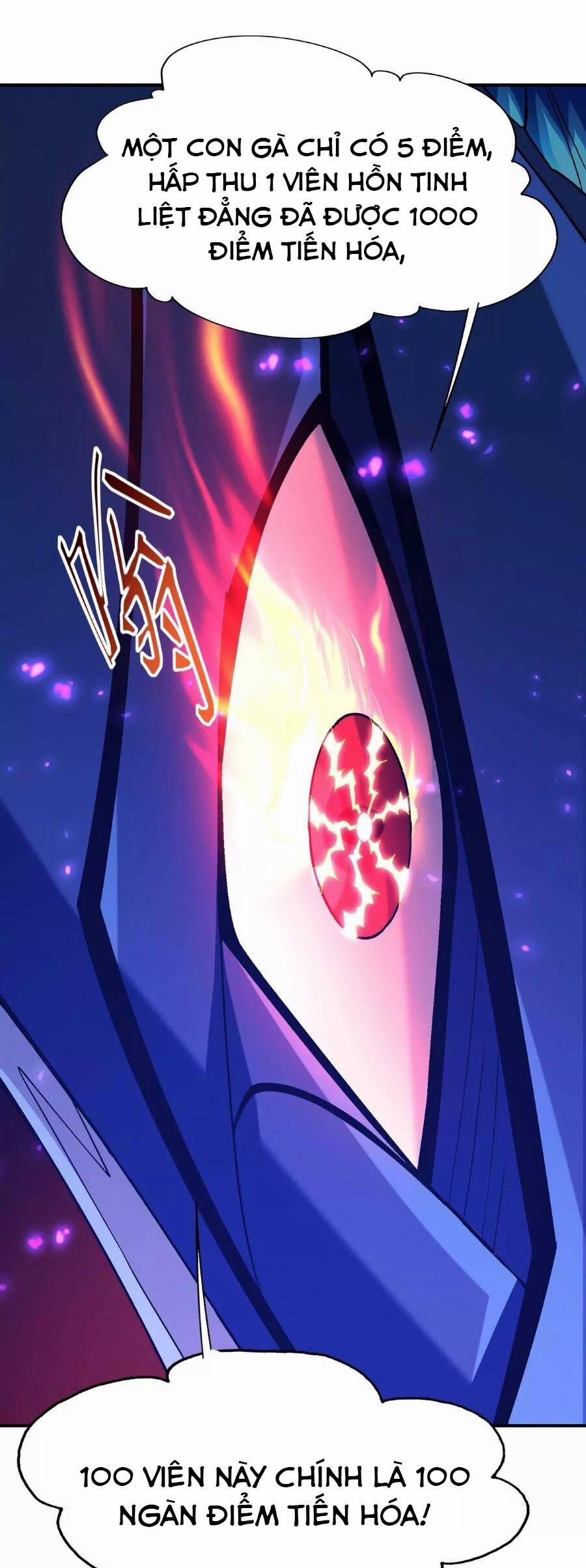 Thần Thú Quật Khởi 4 trang 24