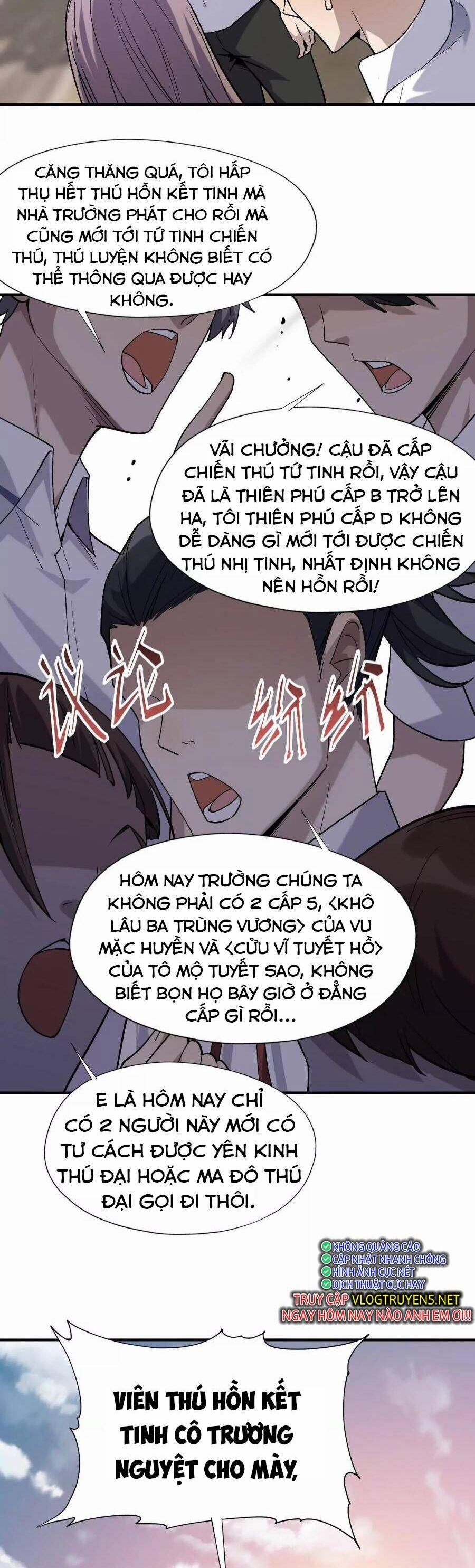 Thần Thú Quật Khởi 4 trang 29