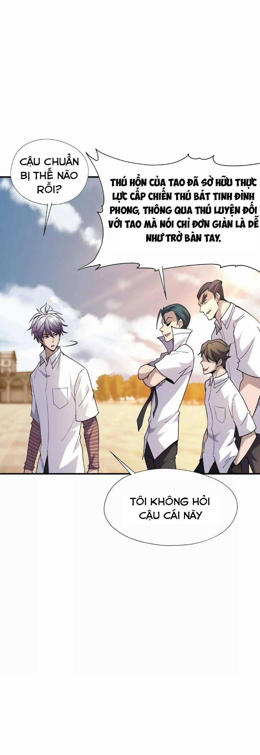 Thần Thú Quật Khởi 4 trang 31