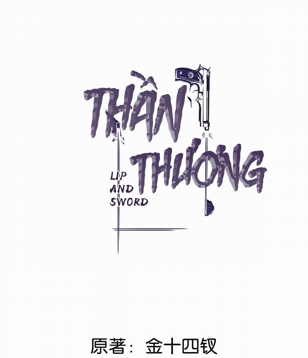 Thần Thương 2 trang 0