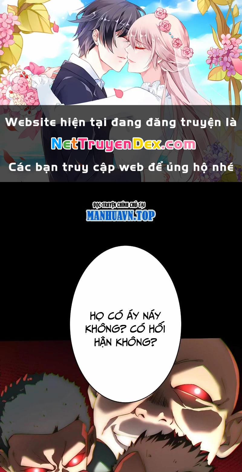 Thần Trò Chơi Dục Vọng 29 trang 0