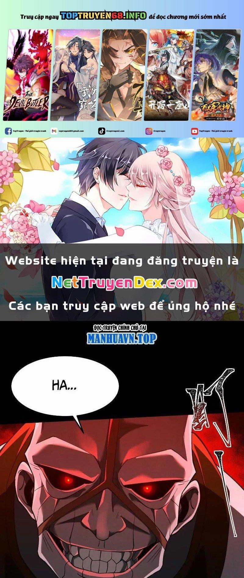 Thần Trò Chơi Dục Vọng 31 trang 0
