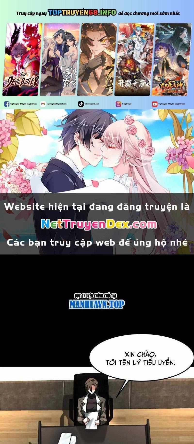 Thần Trò Chơi Dục Vọng 32 trang 0