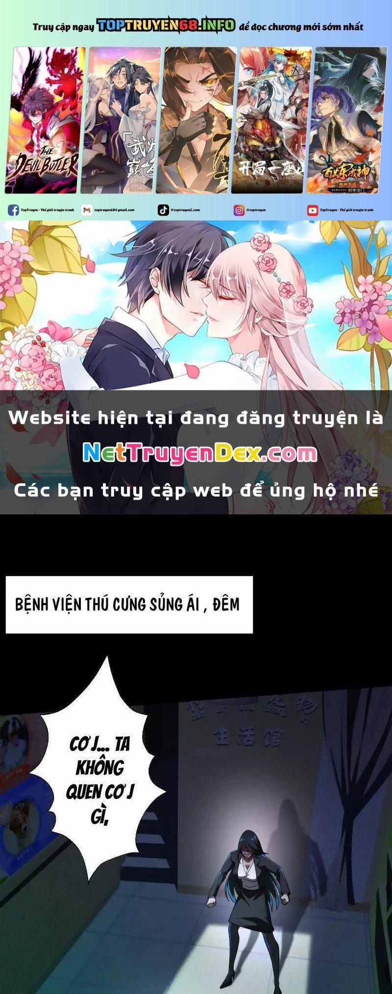 Thần Trò Chơi Dục Vọng 35 trang 0