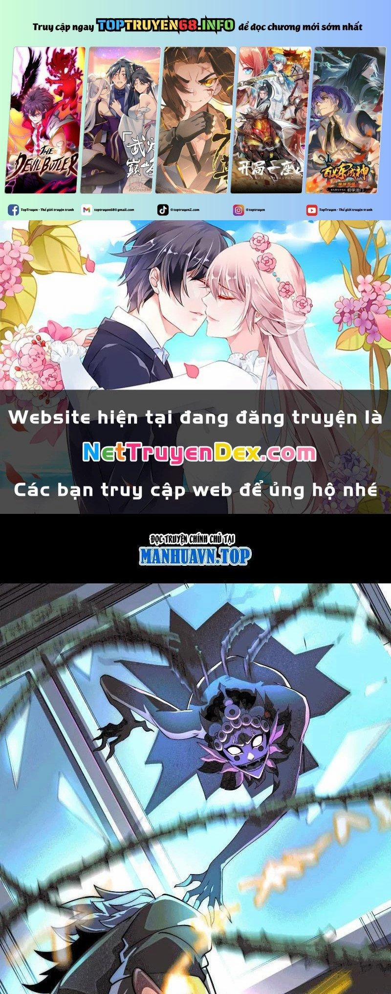 Thần Trò Chơi Dục Vọng 36 trang 0