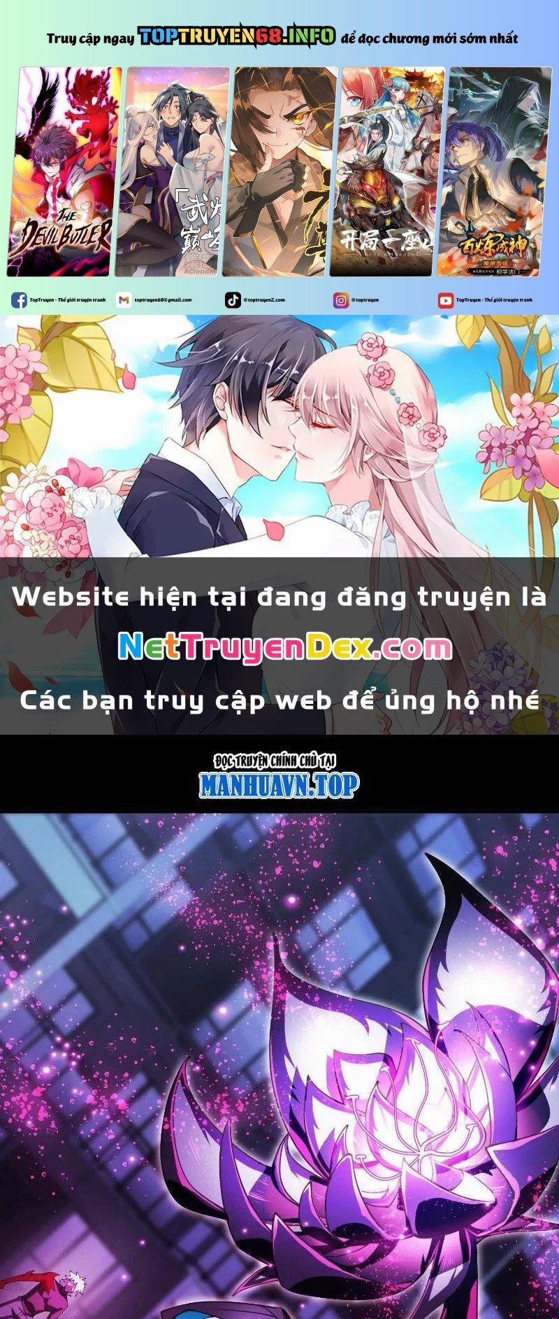 Thần Trò Chơi Dục Vọng 37 trang 0