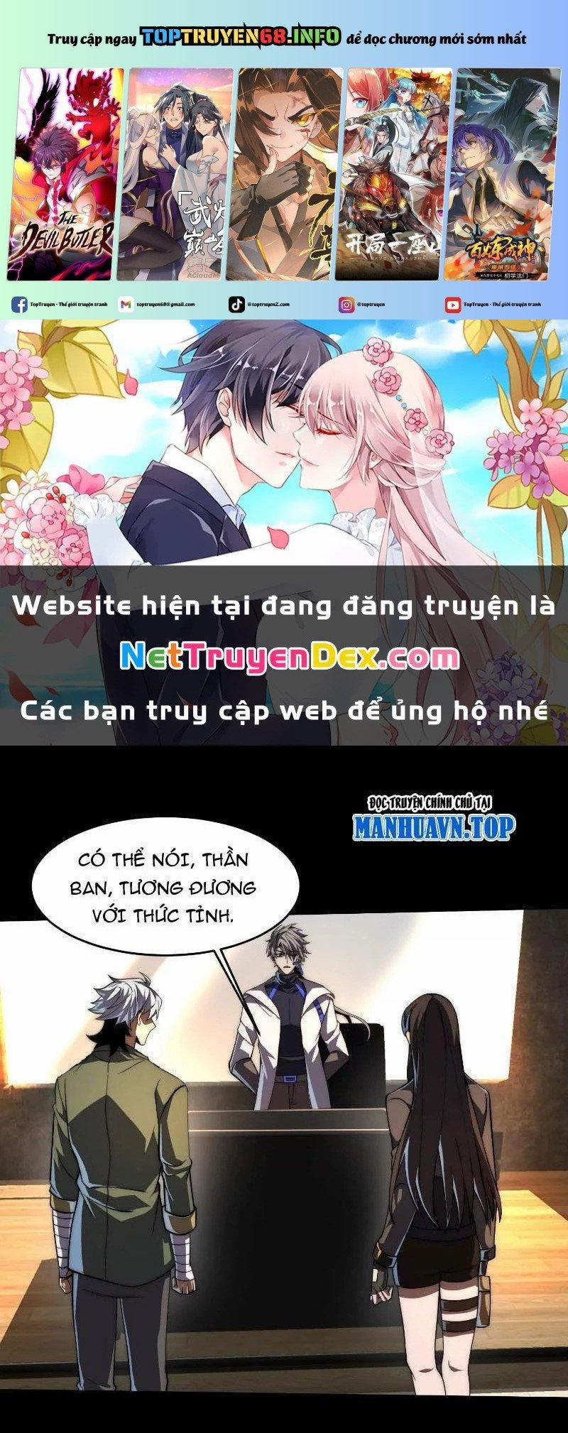 Thần Trò Chơi Dục Vọng 40 trang 0