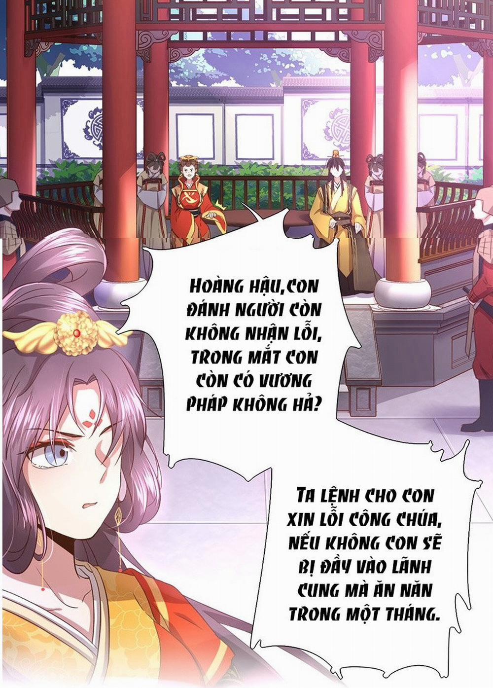 Thần Trù Cuồng Hậu 1 trang 32