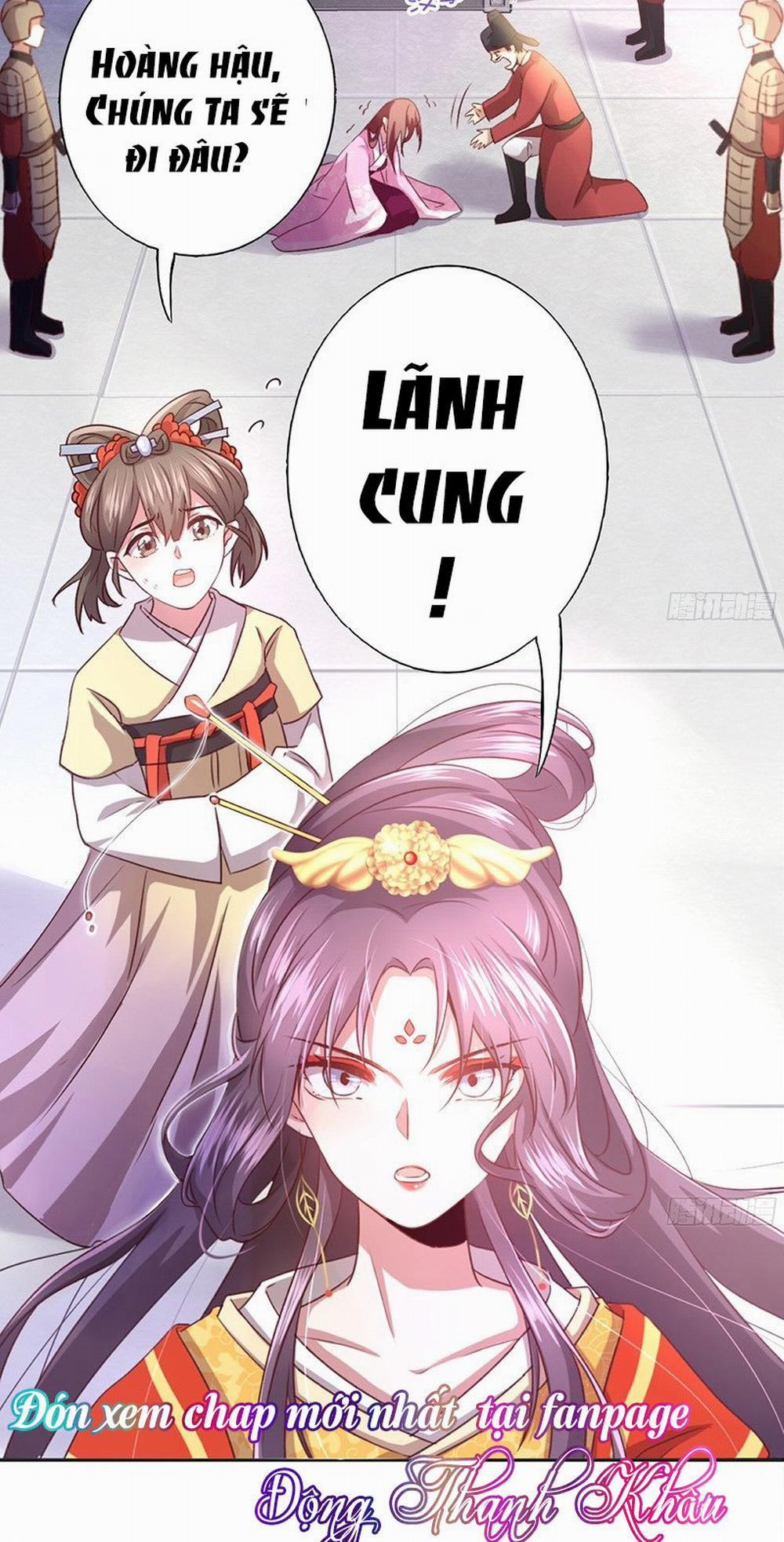 Thần Trù Cuồng Hậu 1 trang 49