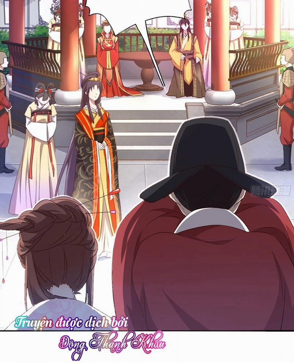 Thần Trù Cuồng Hậu 1 trang 7