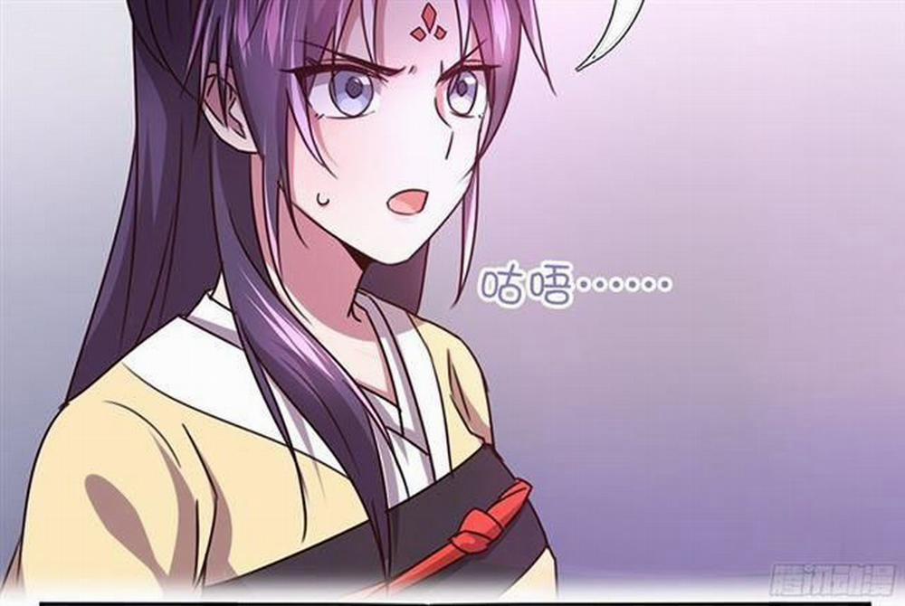 Thần Trù Cuồng Hậu 10.1 trang 21