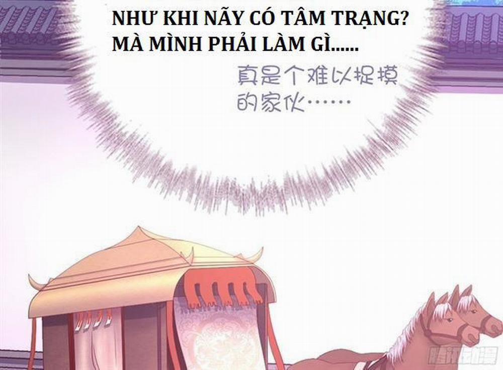 Thần Trù Cuồng Hậu 10.1 trang 27