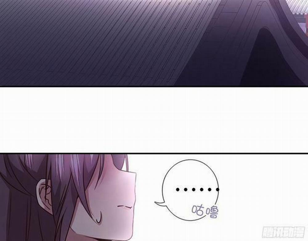 Thần Trù Cuồng Hậu 11.1 trang 26