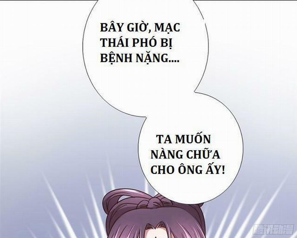 Thần Trù Cuồng Hậu 11 trang 26