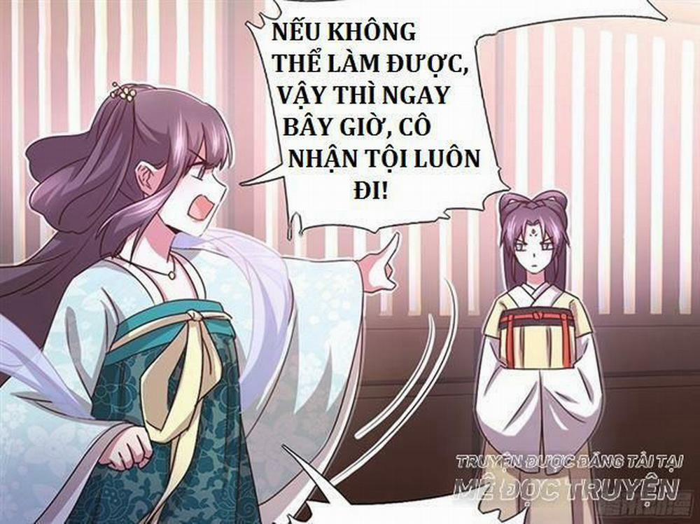 Thần Trù Cuồng Hậu 12.1 trang 10