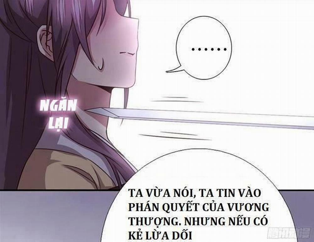 Thần Trù Cuồng Hậu 12.1 trang 23