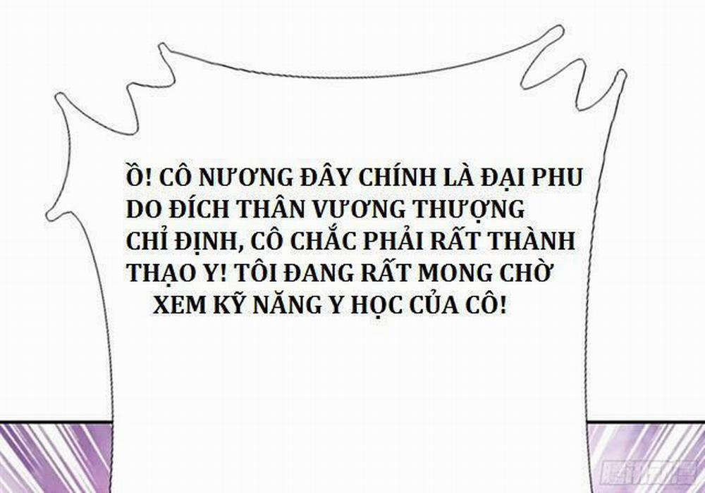 Thần Trù Cuồng Hậu 12.1 trang 4