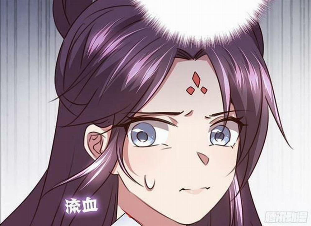 Thần Trù Cuồng Hậu 12 trang 4