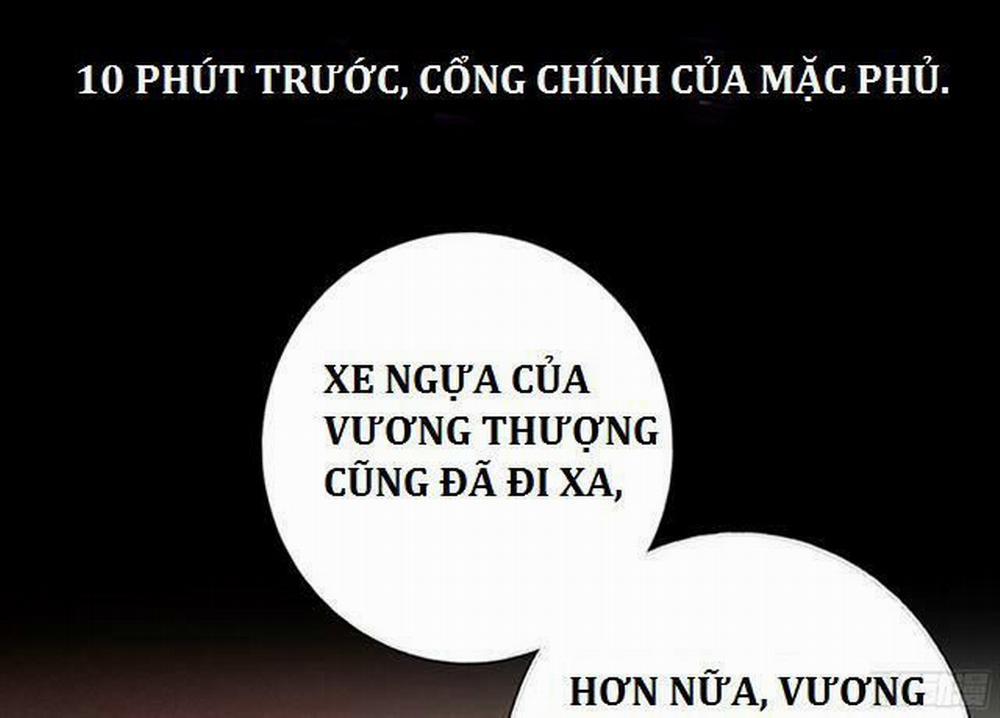 Thần Trù Cuồng Hậu 12 trang 6