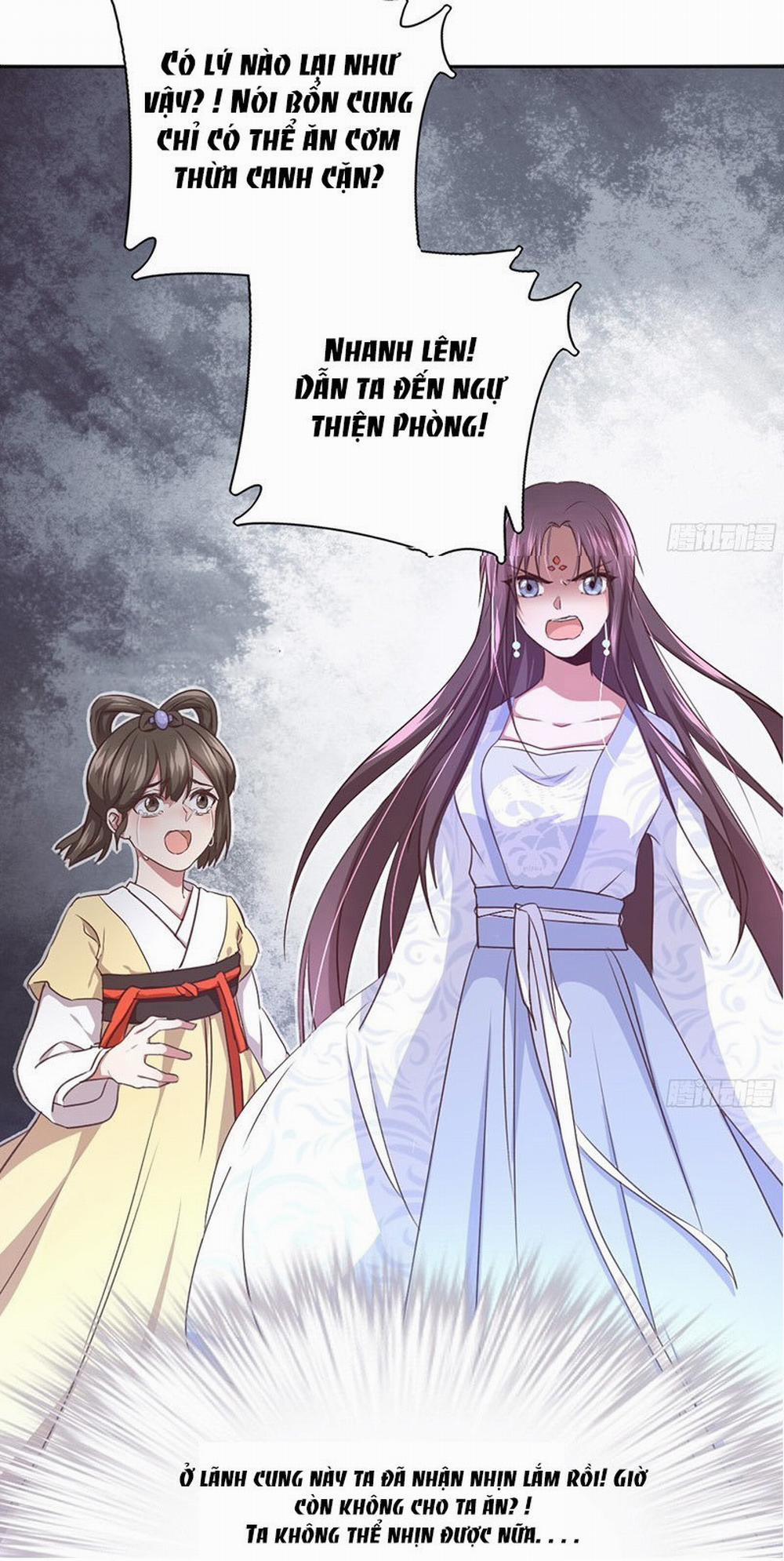 Thần Trù Cuồng Hậu 2 trang 21