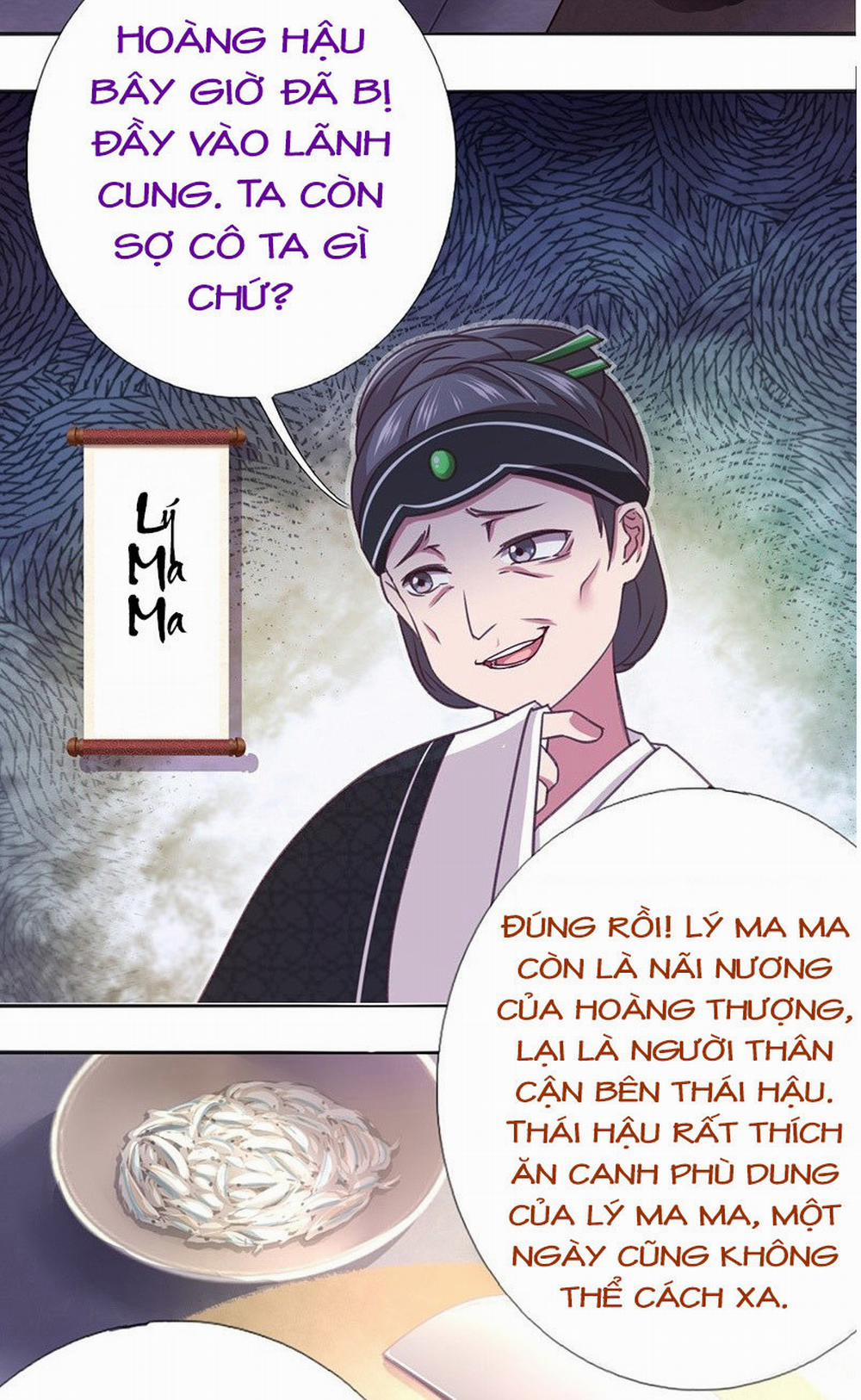 Thần Trù Cuồng Hậu 2 trang 23