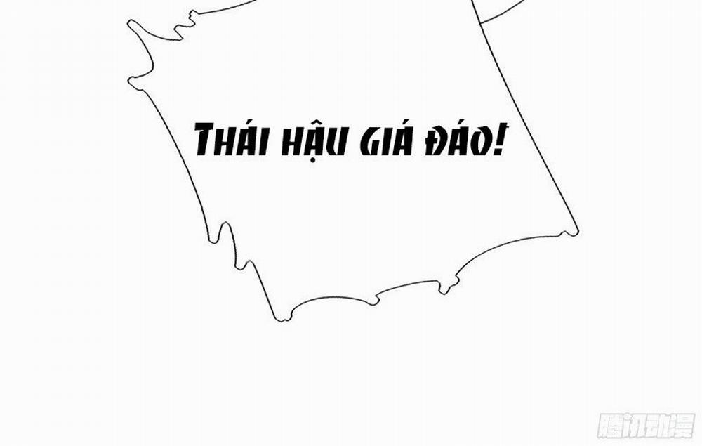 Thần Trù Cuồng Hậu 2 trang 31