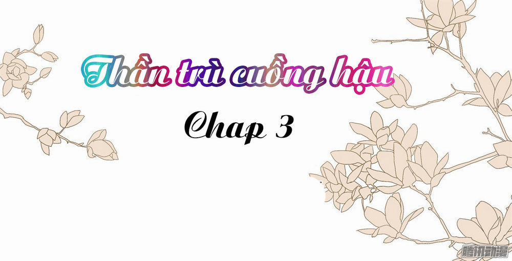 Thần Trù Cuồng Hậu 3 trang 1