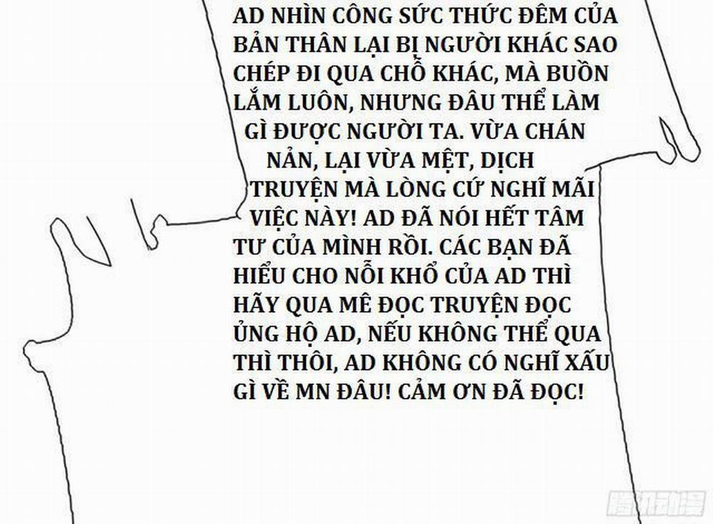 Thần Trù Cuồng Hậu 37 trang 37