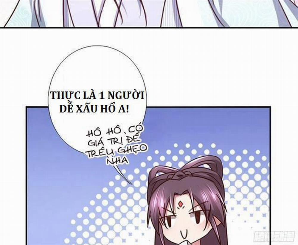 Thần Trù Cuồng Hậu 38 trang 18