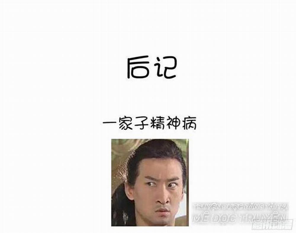 Thần Trù Cuồng Hậu 38 trang 35